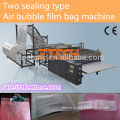 air bubble bag making machine for produce bag